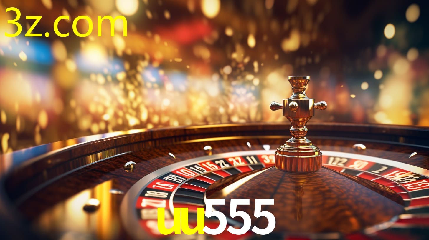 UU555.COM