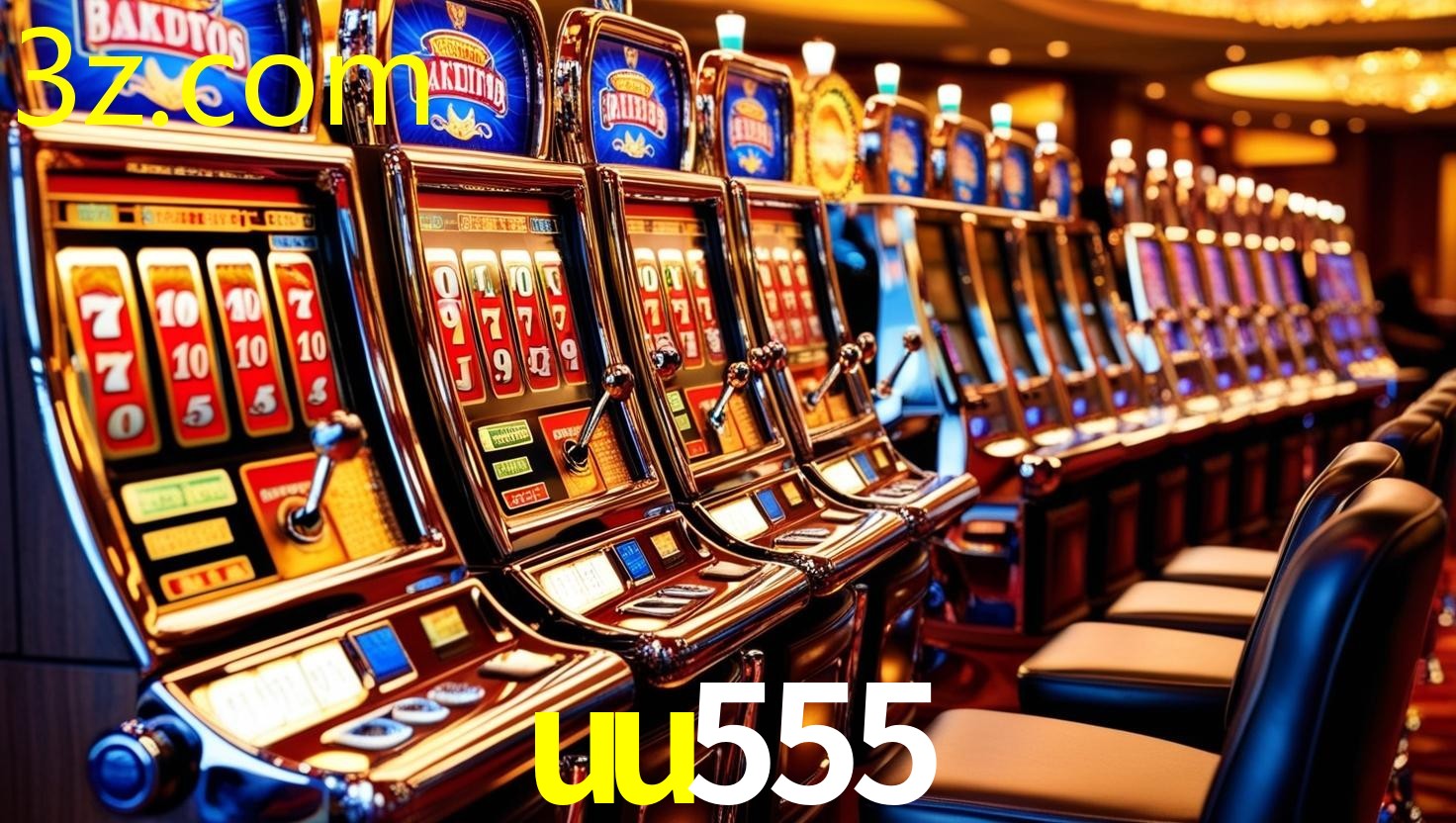UU555.COM