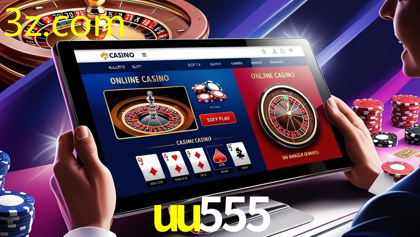 UU555.COM