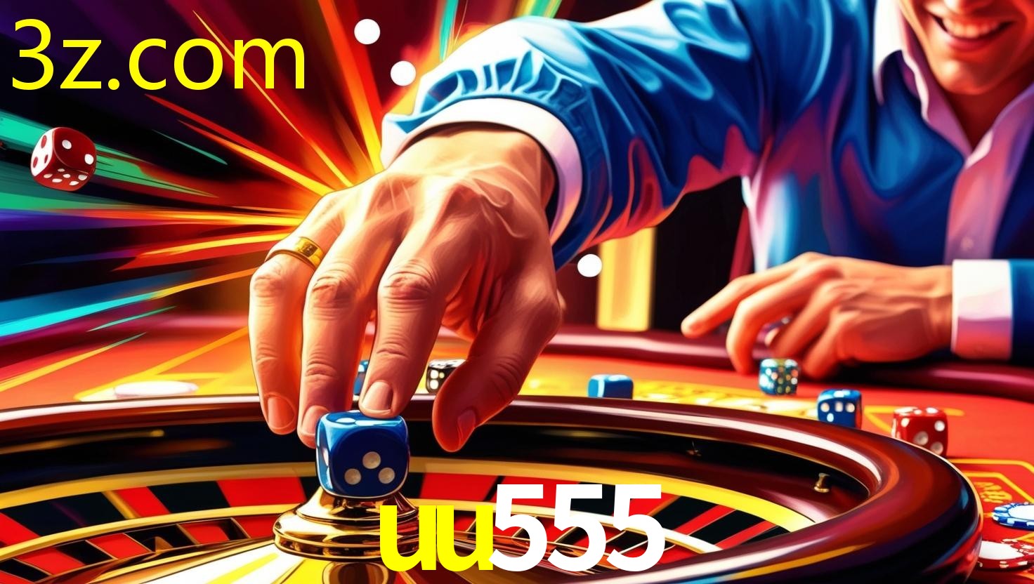 UU555.COM
