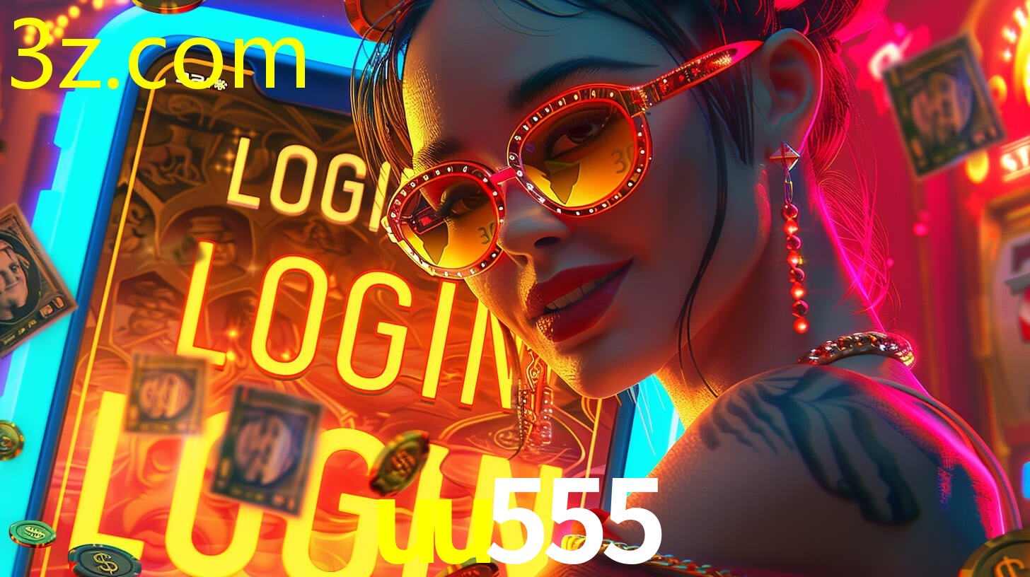 UU555.COM