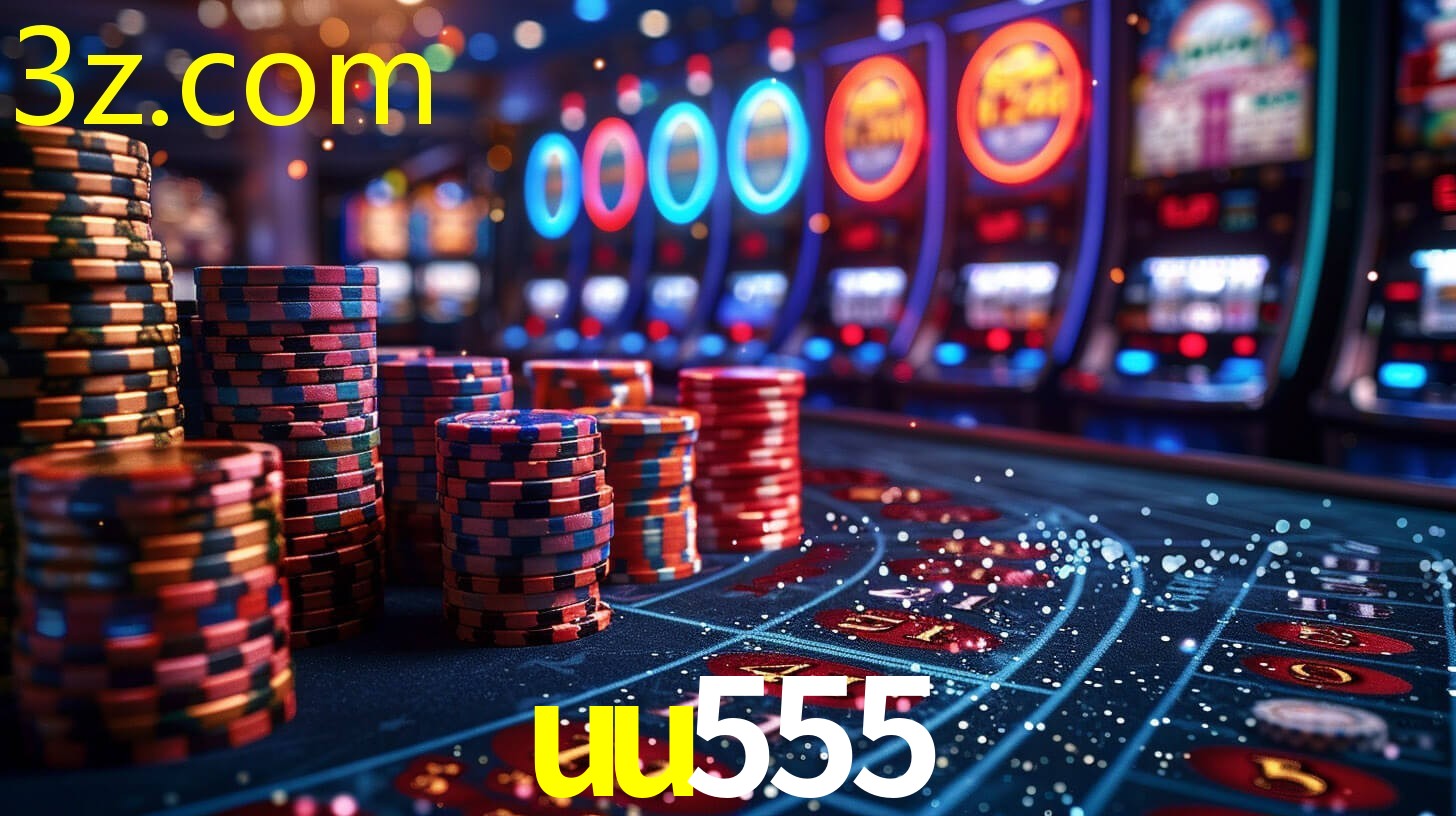 UU555.COM