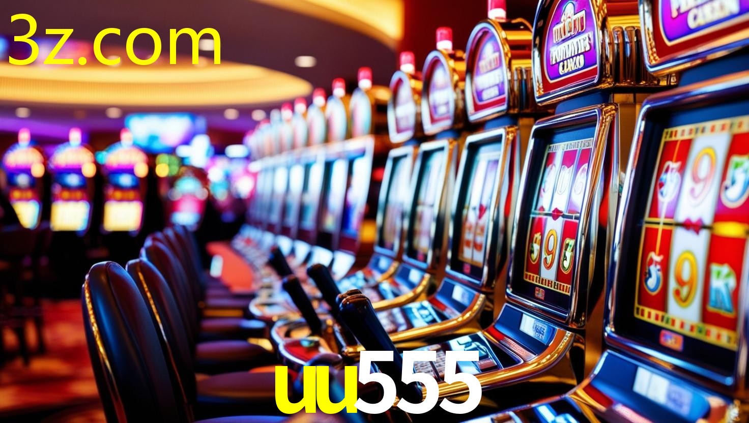 UU555.COM