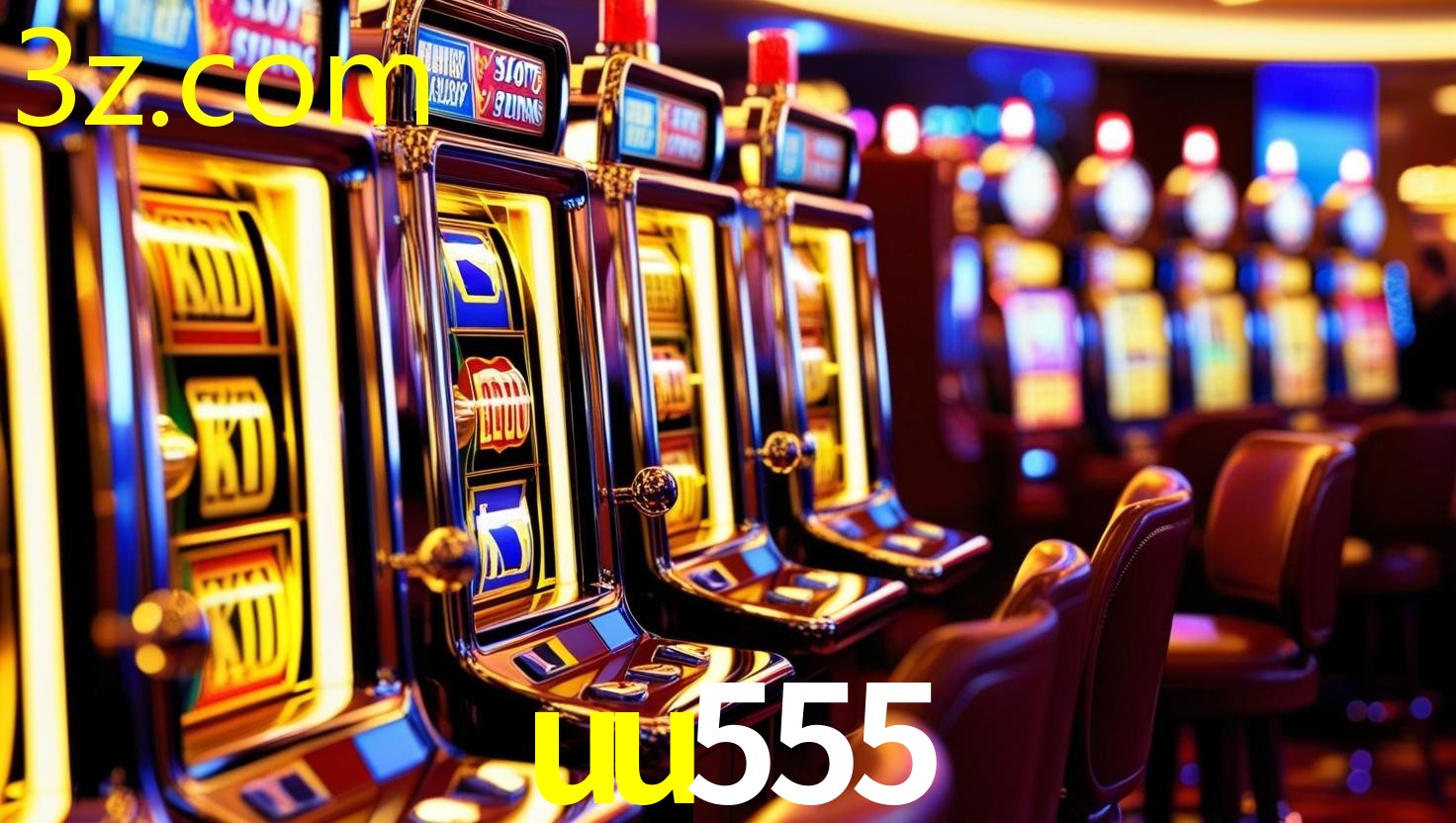 UU555.COM