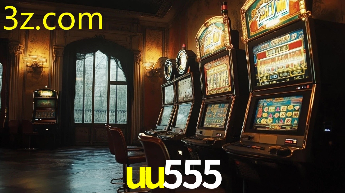 UU555.COM