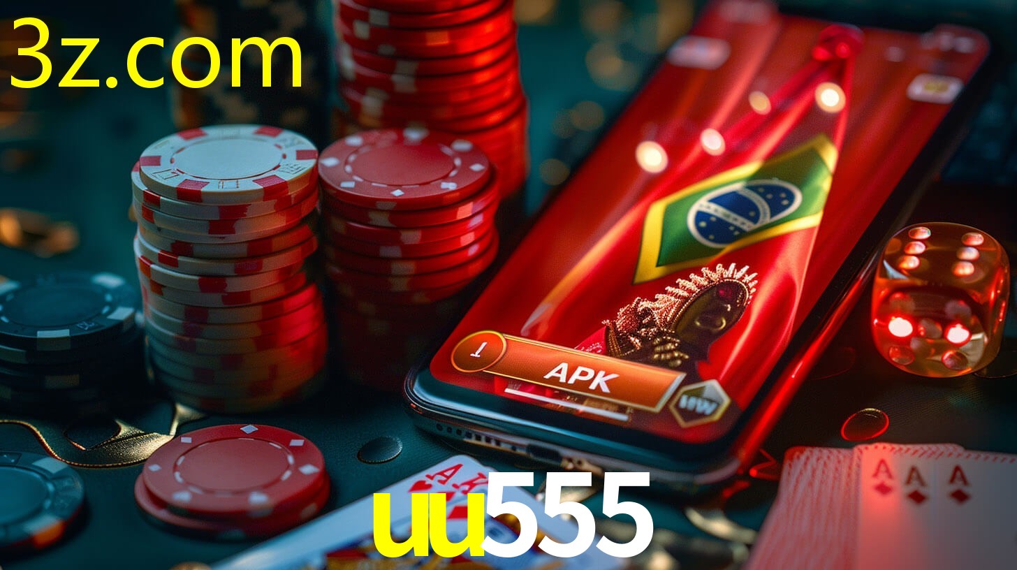 UU555.COM