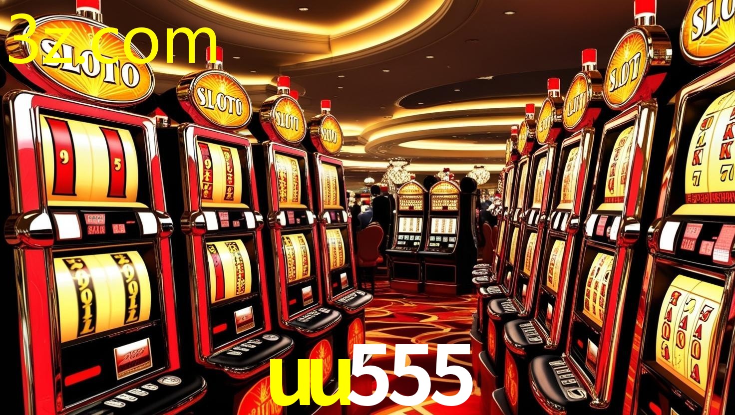 UU555.COM