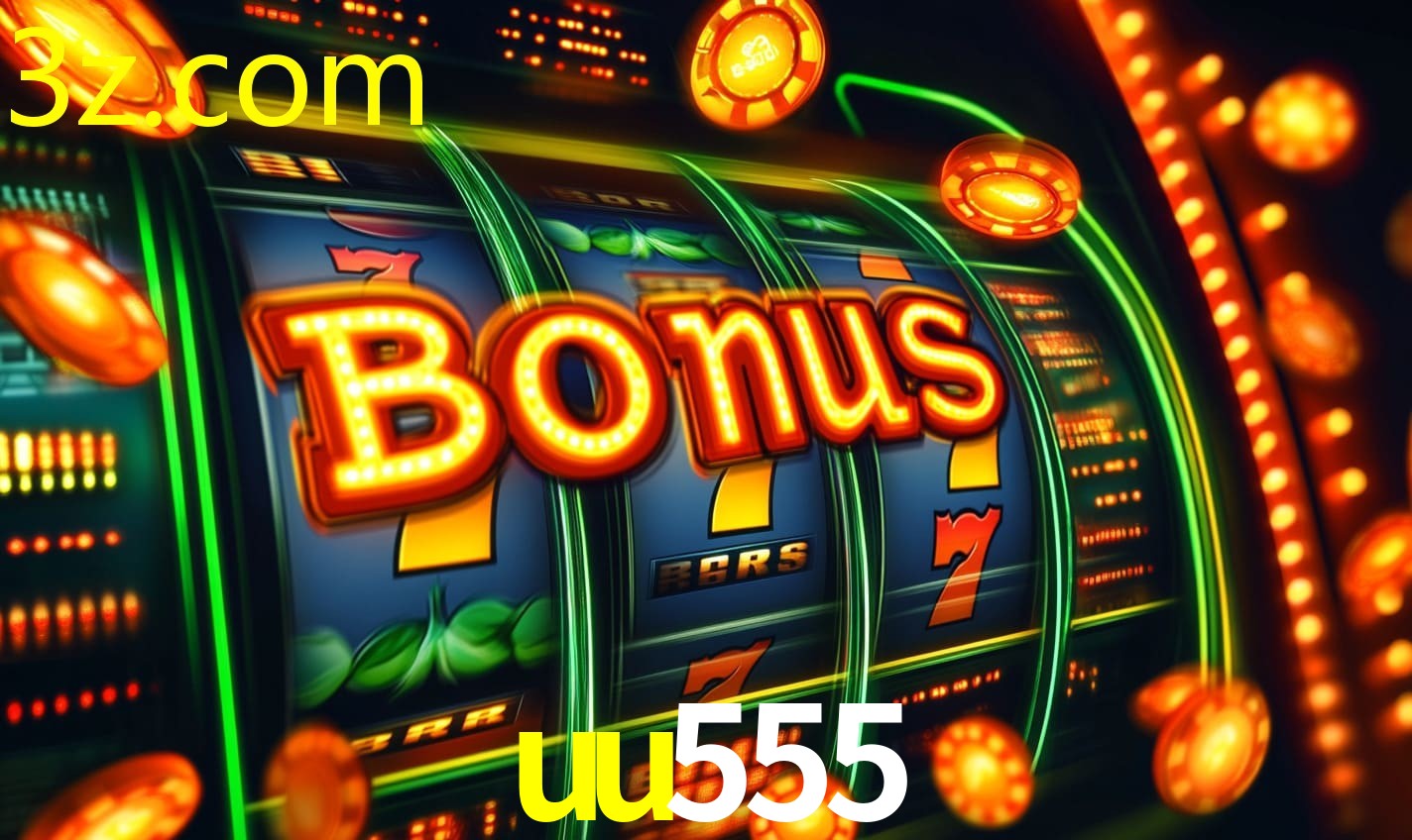 UU555.COM