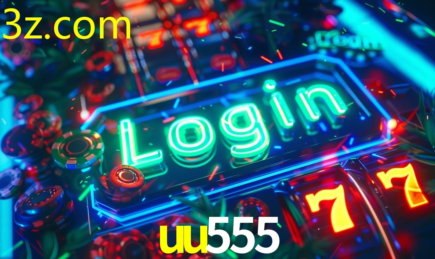 UU555.COM