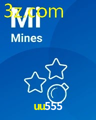 UU555.COM