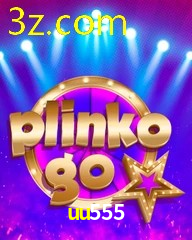 UU555.COM