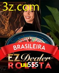 UU555.COM