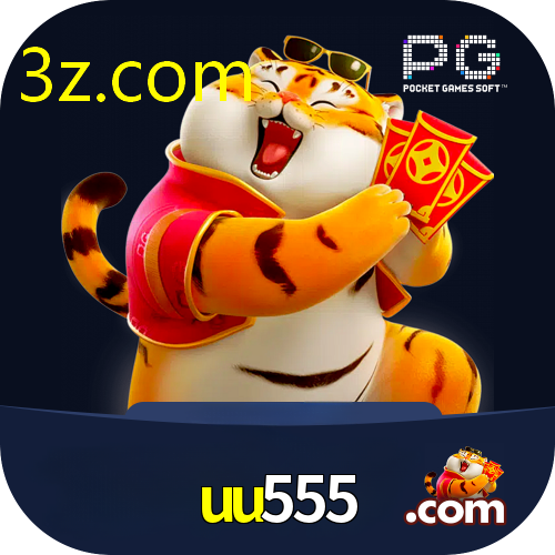 UU555.COM